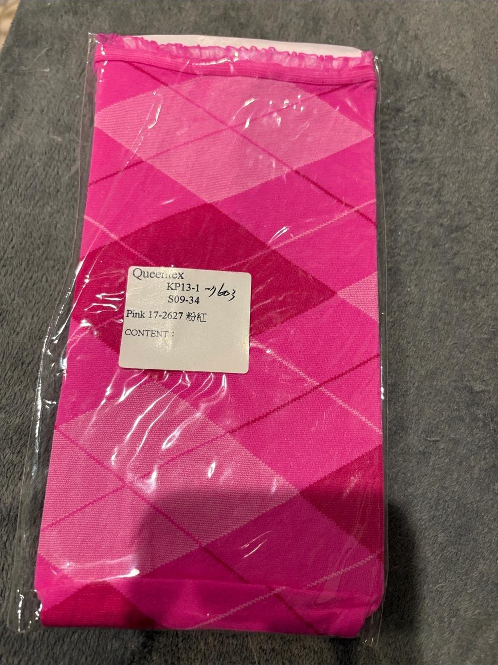 Pink Argyle Party Table Runner